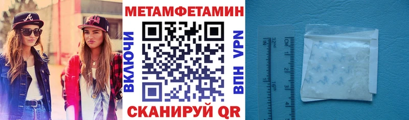 Amphetamine 97%  Новодвинск 