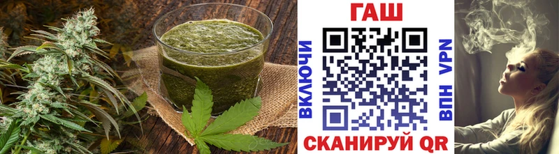 Еда ТГК марихуана  OMG ссылка  Новодвинск 