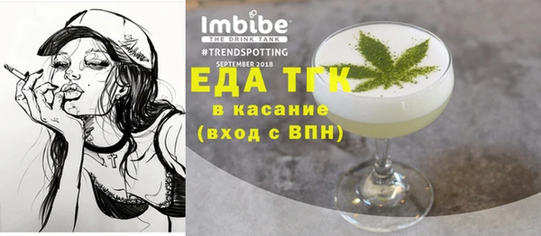 ешки Богданович