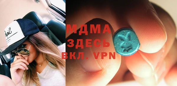 ешки Богданович