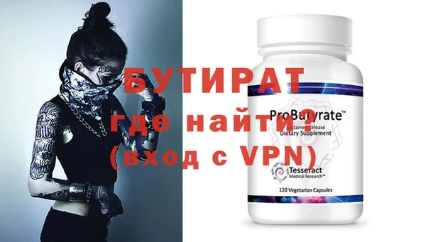 ешки Богданович