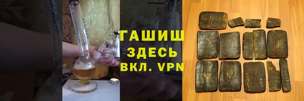 2c-b Богородицк