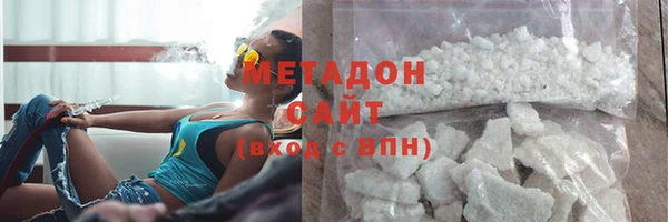 2c-b Богородицк
