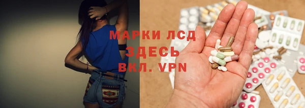 2c-b Богородицк