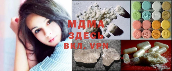 ешки Богданович