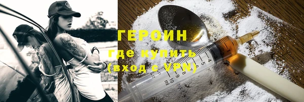 ешки Богданович