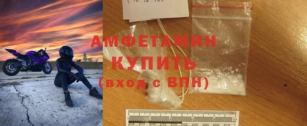 2c-b Богородицк
