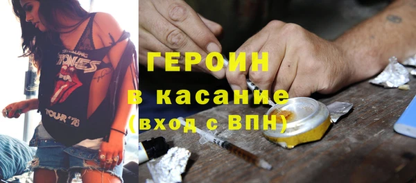 метадон Беслан