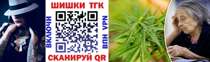 Бошки марихуана Ganja Новодвинск