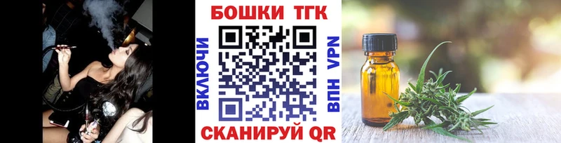 гидра ссылка Новодвинск Конопля OG Kush